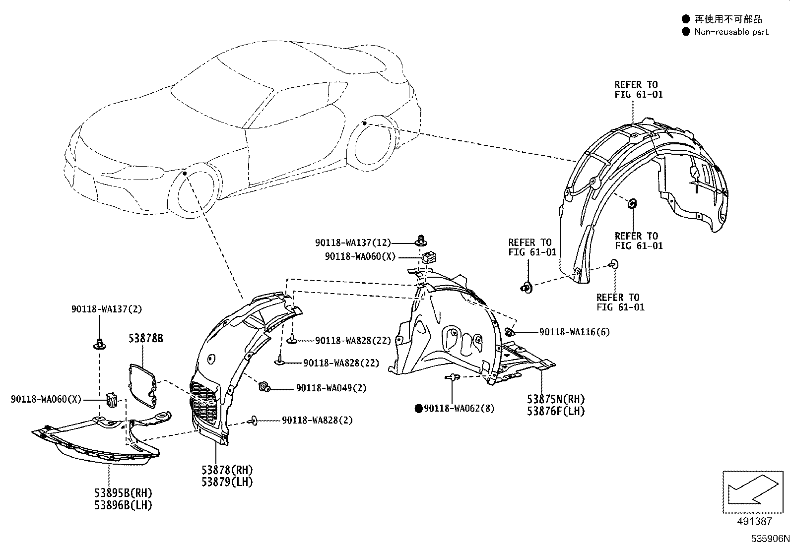 Thumbnail 3 for 61145-WAA01
