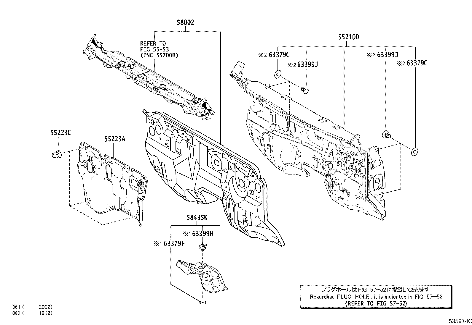 Thumbnail 5 for 53705-26010