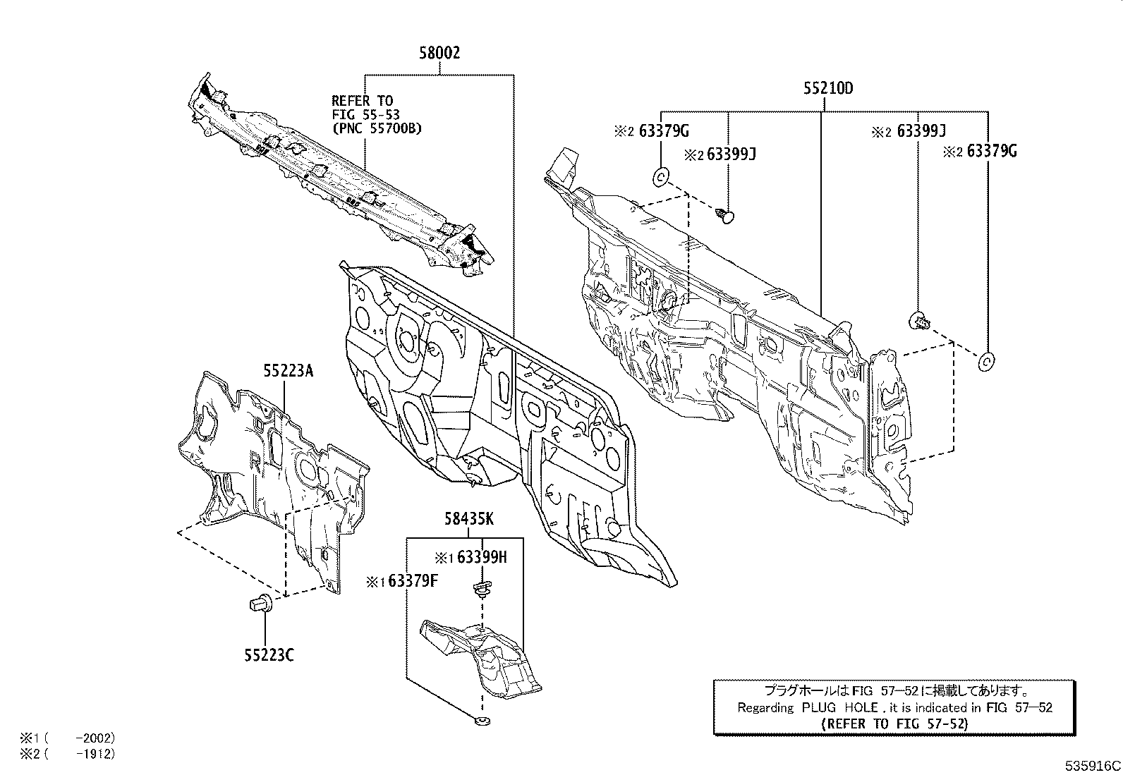 Thumbnail 6 for 53705-26010