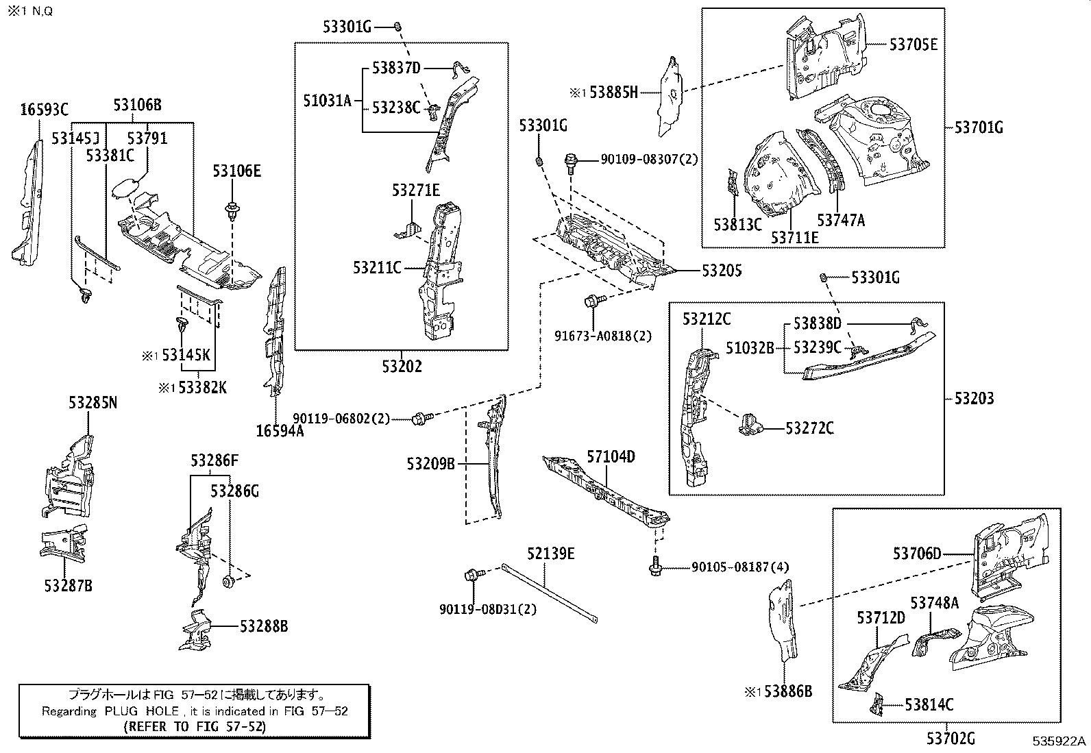 Thumbnail 3 for 53705-26010