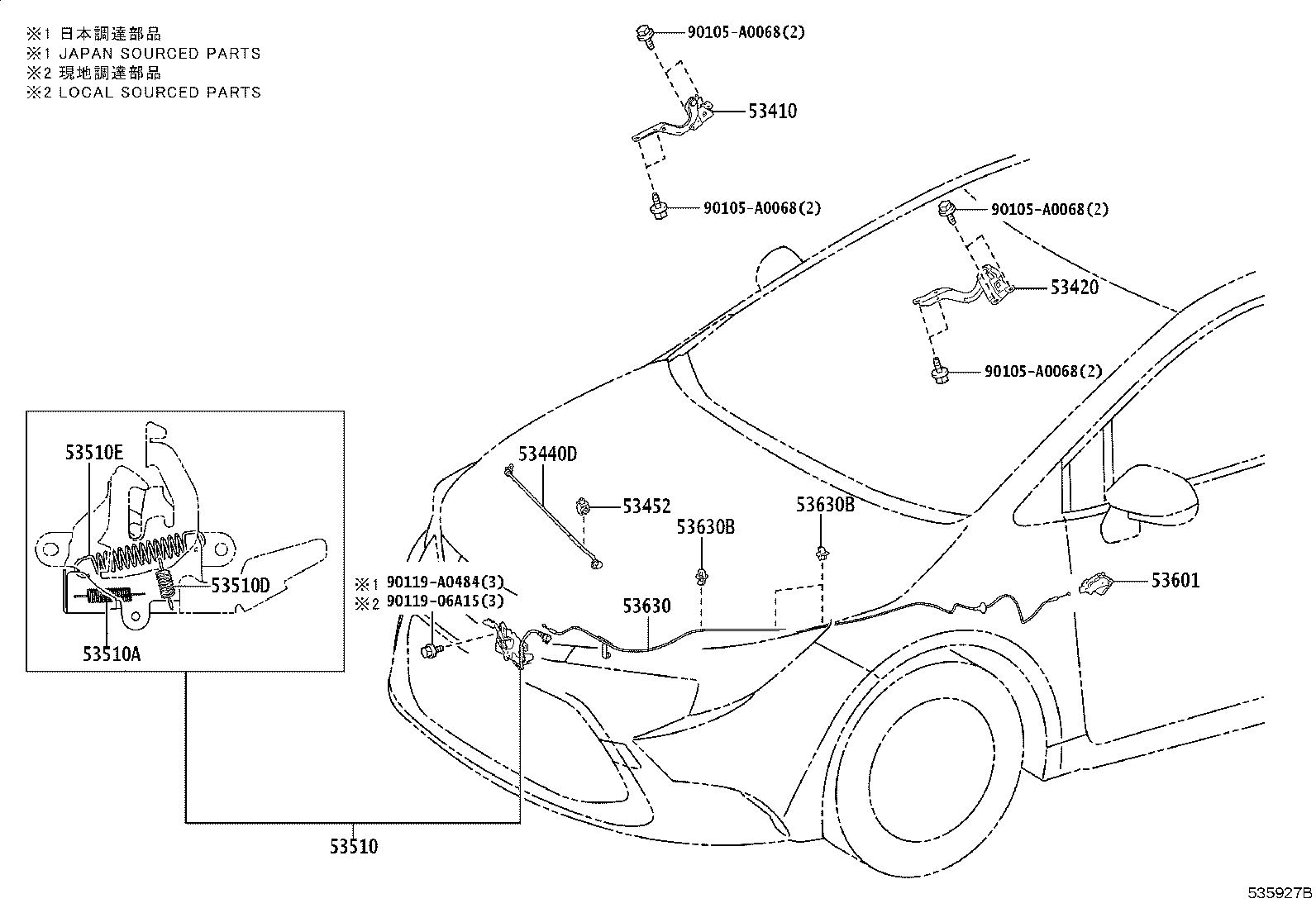 Toyota 53630-02380 CABLE ASSY, HOOD LOCK CONTROL