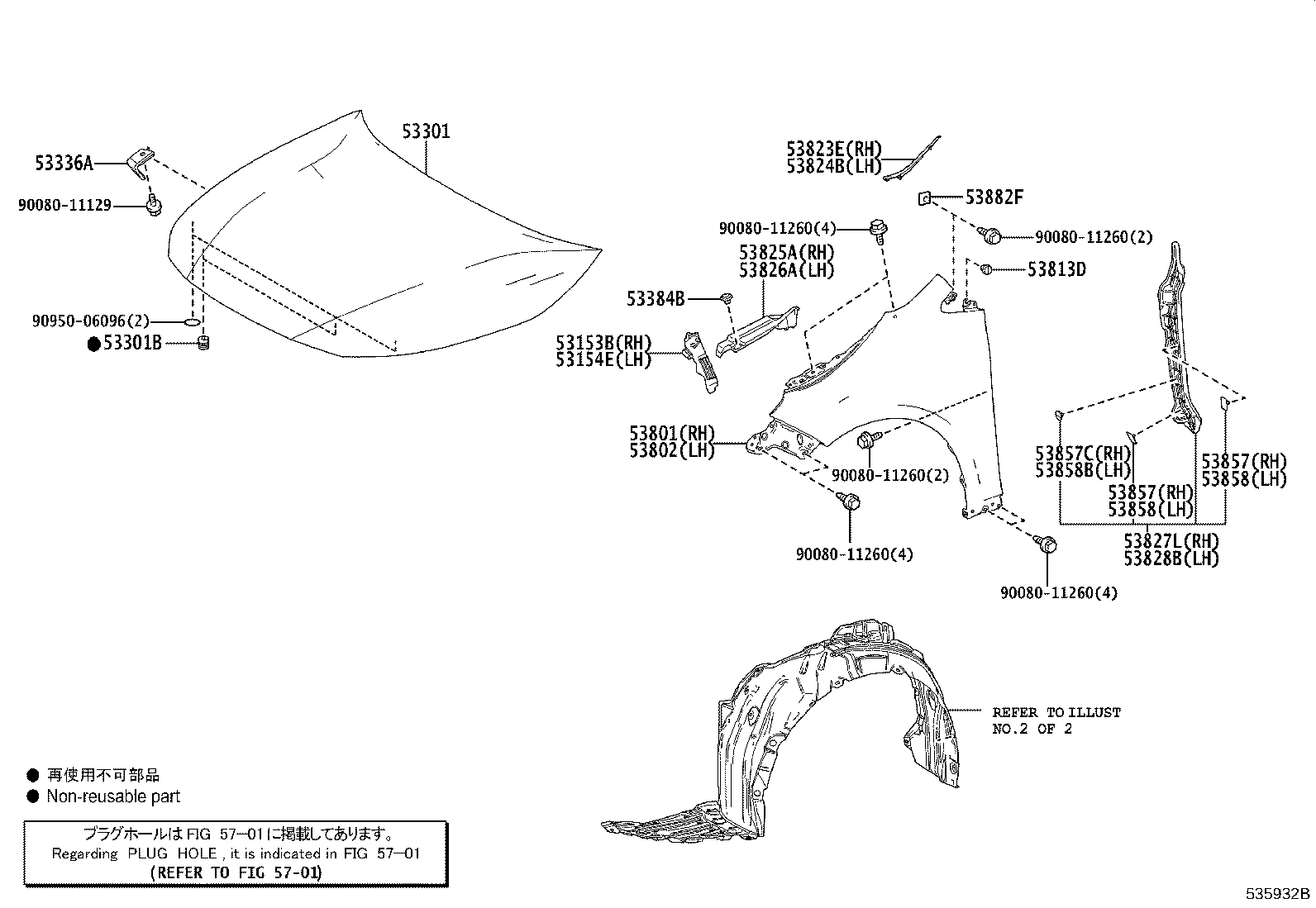Toyota 90159-60622 Genuine Toyota Part