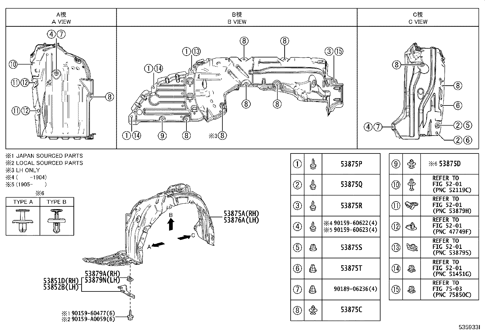 Thumbnail 2 for 90159-60622