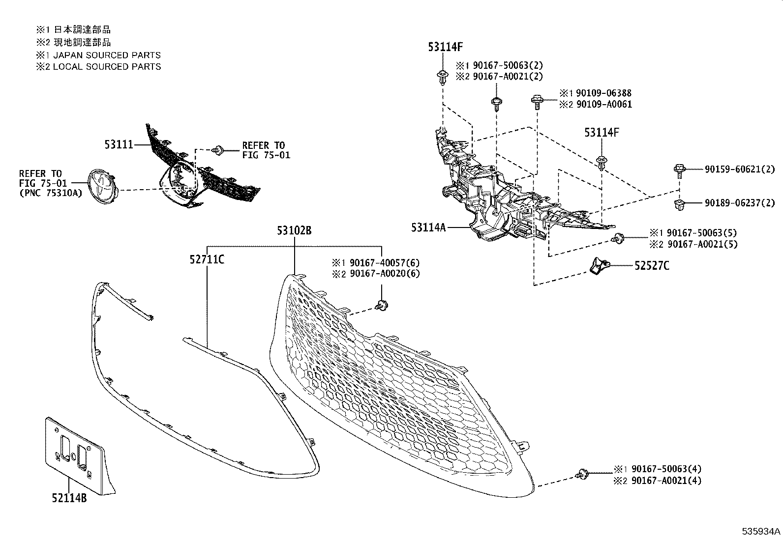 Thumbnail 2 for 53114-02510