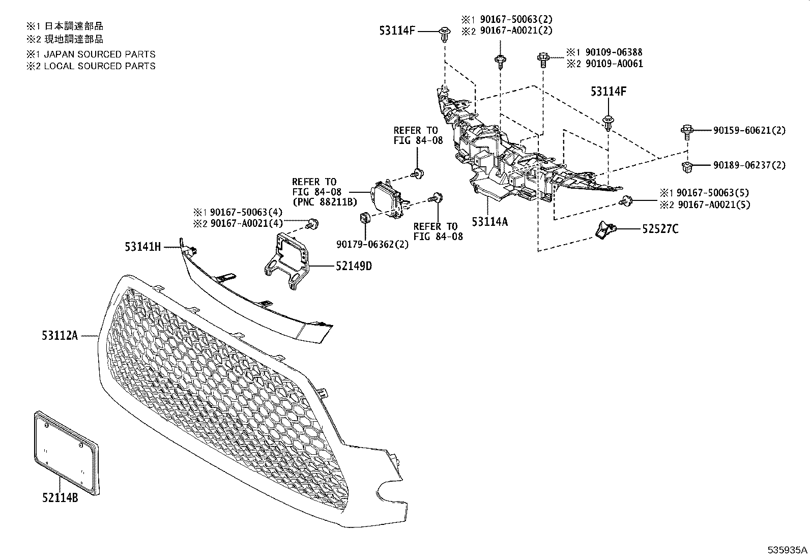 Toyota 53102-02290 GRILLE SUB-ASSY, RADIATOR, LOWER