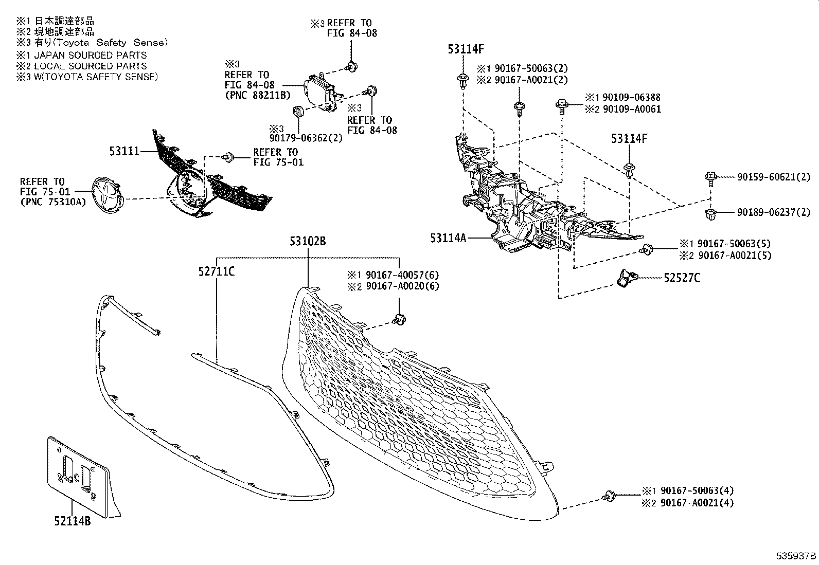 Thumbnail 2 for 53102-02290