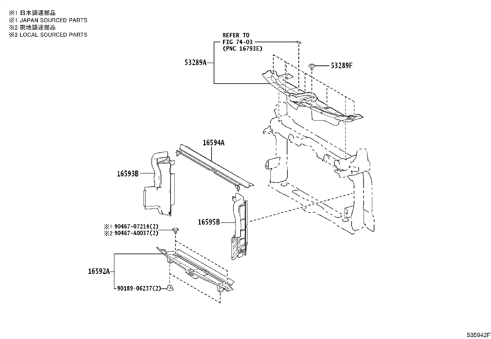 55130-02010 PLATE ASSY, FENDER APRON SET, RH product image