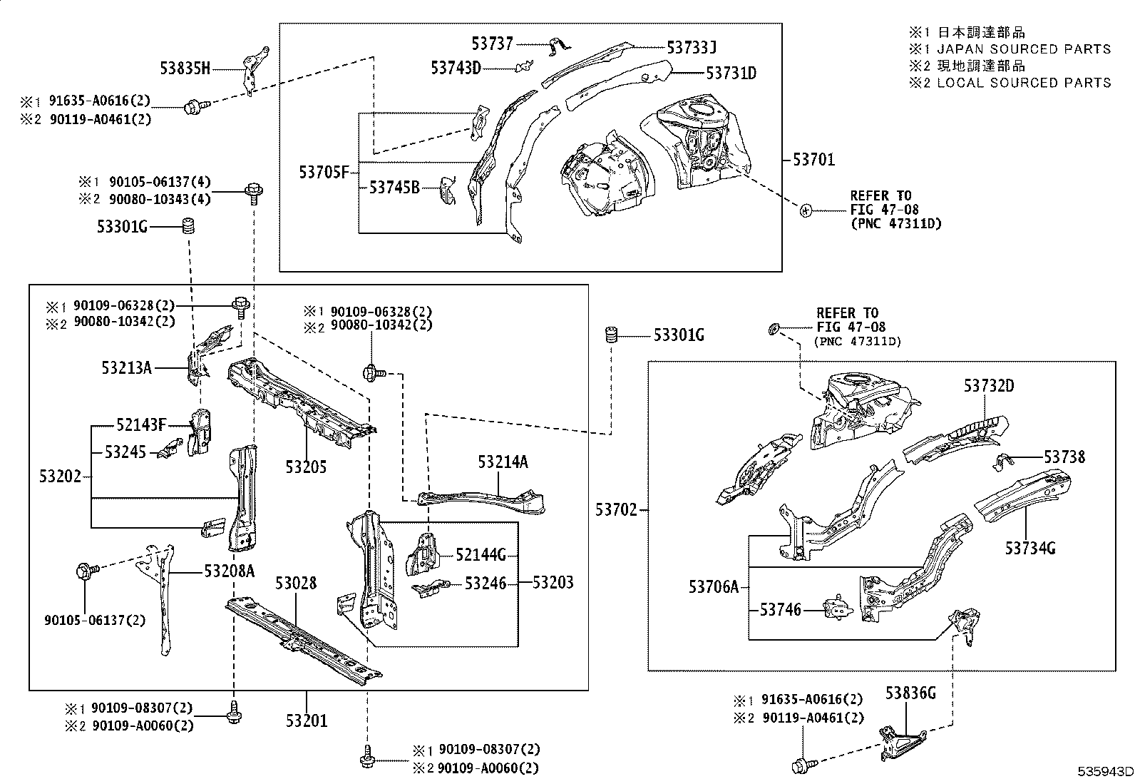 55130-02010 PLATE ASSY, FENDER APRON SET, RH product image