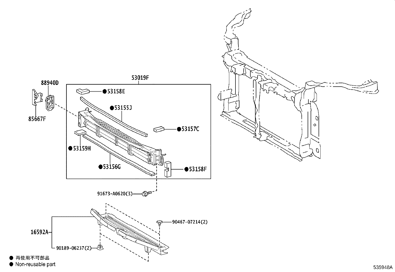 53701-47121 APRON SUB-ASSY, FRONT FENDER, RH product image