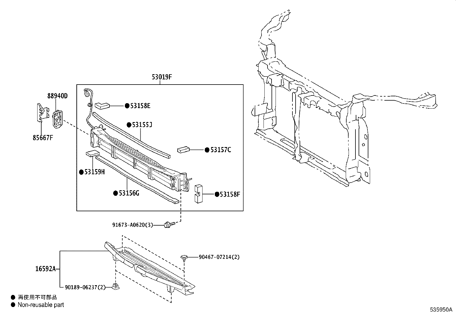 Toyota 53702-47111 APRON SUB-ASSY, FRONT FENDER, LH