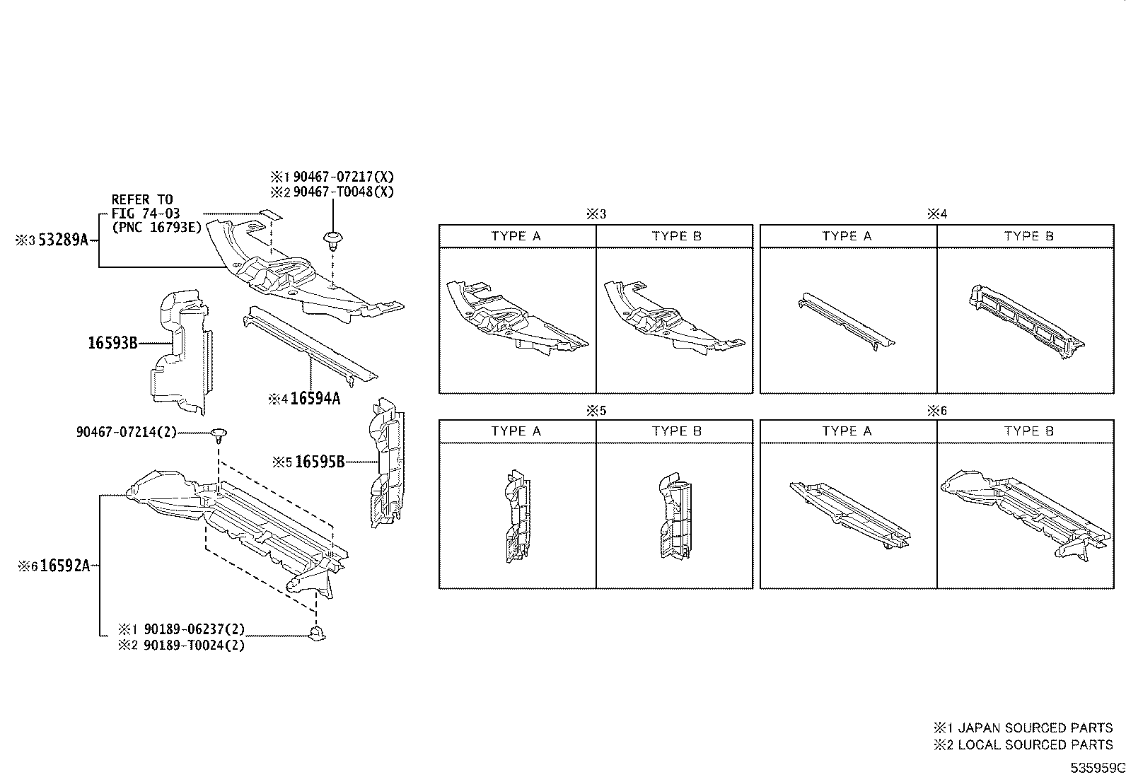 16594-0T110 GUIDE, RADIATOR AIR, NO.2 product image