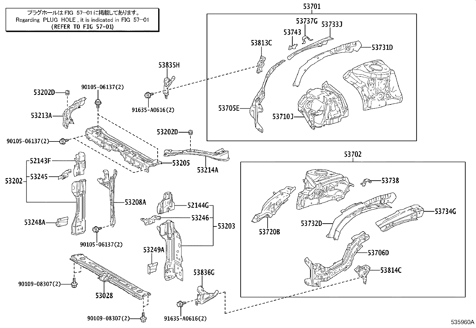 16594-0T110 GUIDE, RADIATOR AIR, NO.2 product image