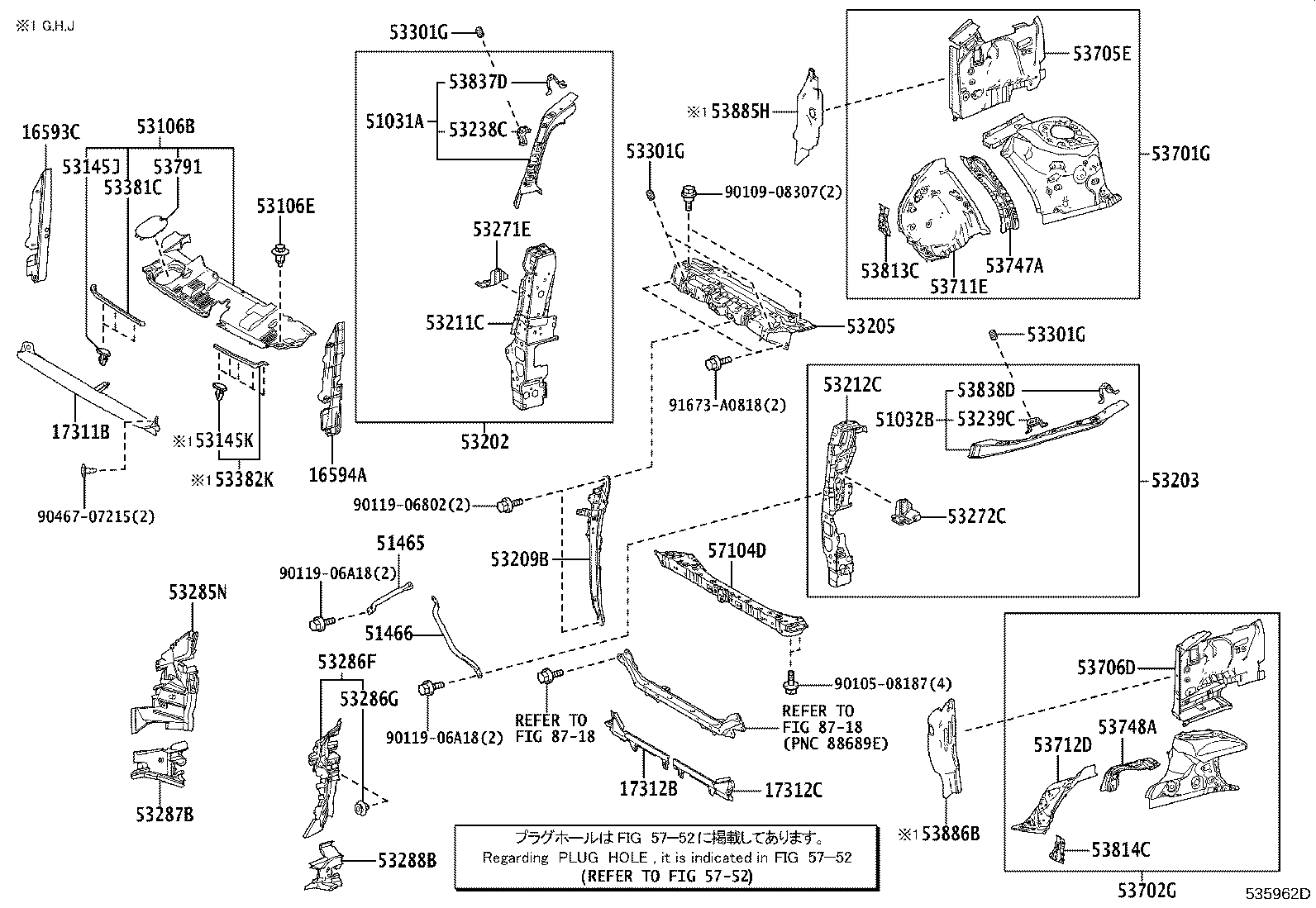 Thumbnail 2 for 53705-26010
