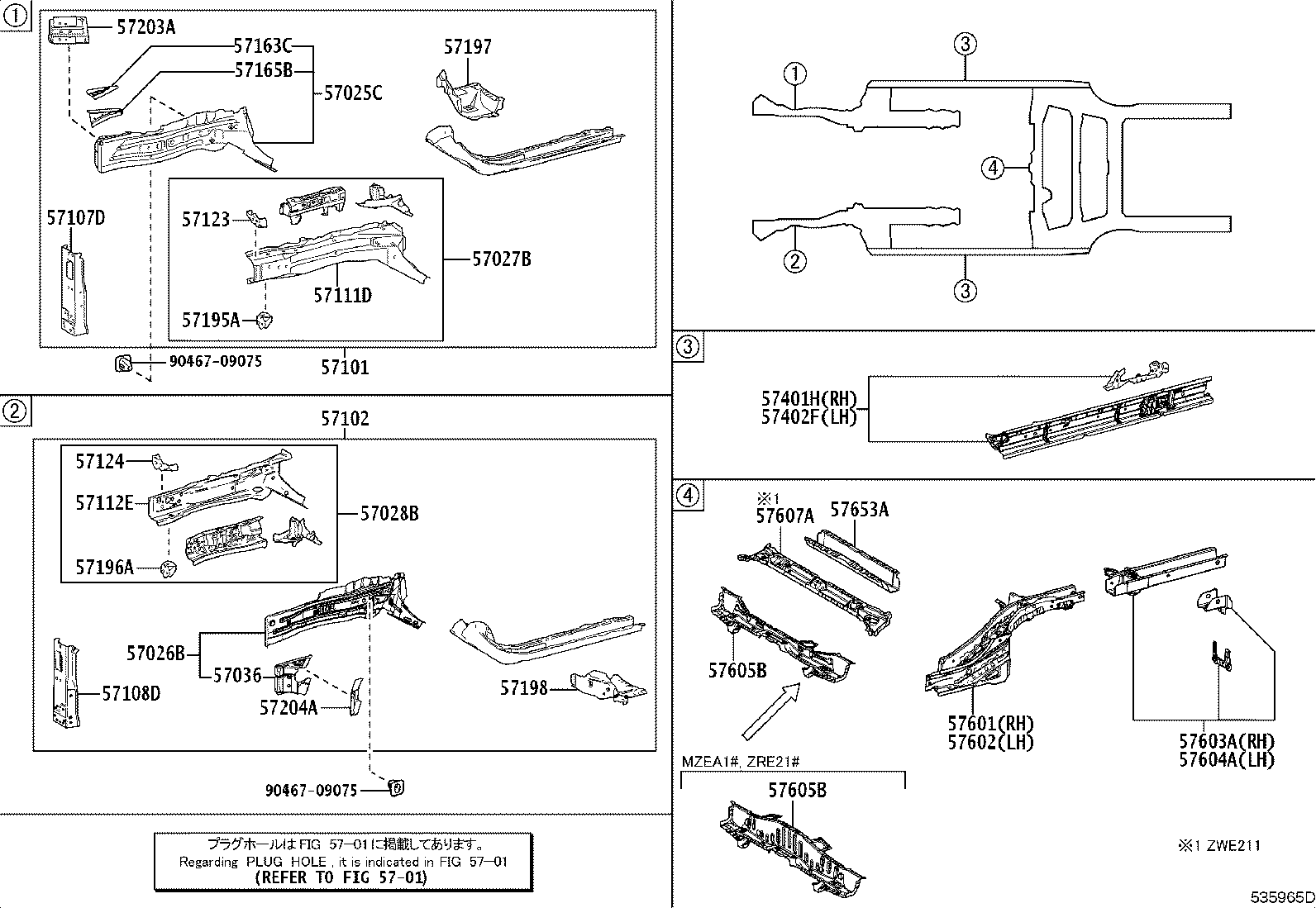 57028-02120 MEMBER SUB-ASSY, FRONT SIDE, INNER LH product image