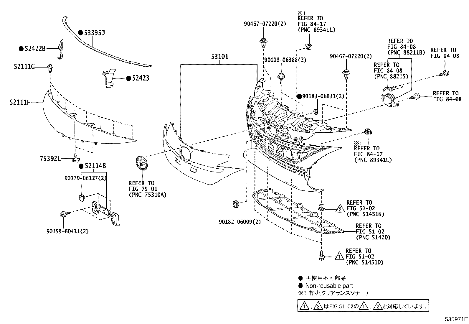 53115-47040 BRACKET, RADIATOR GRILLE product image