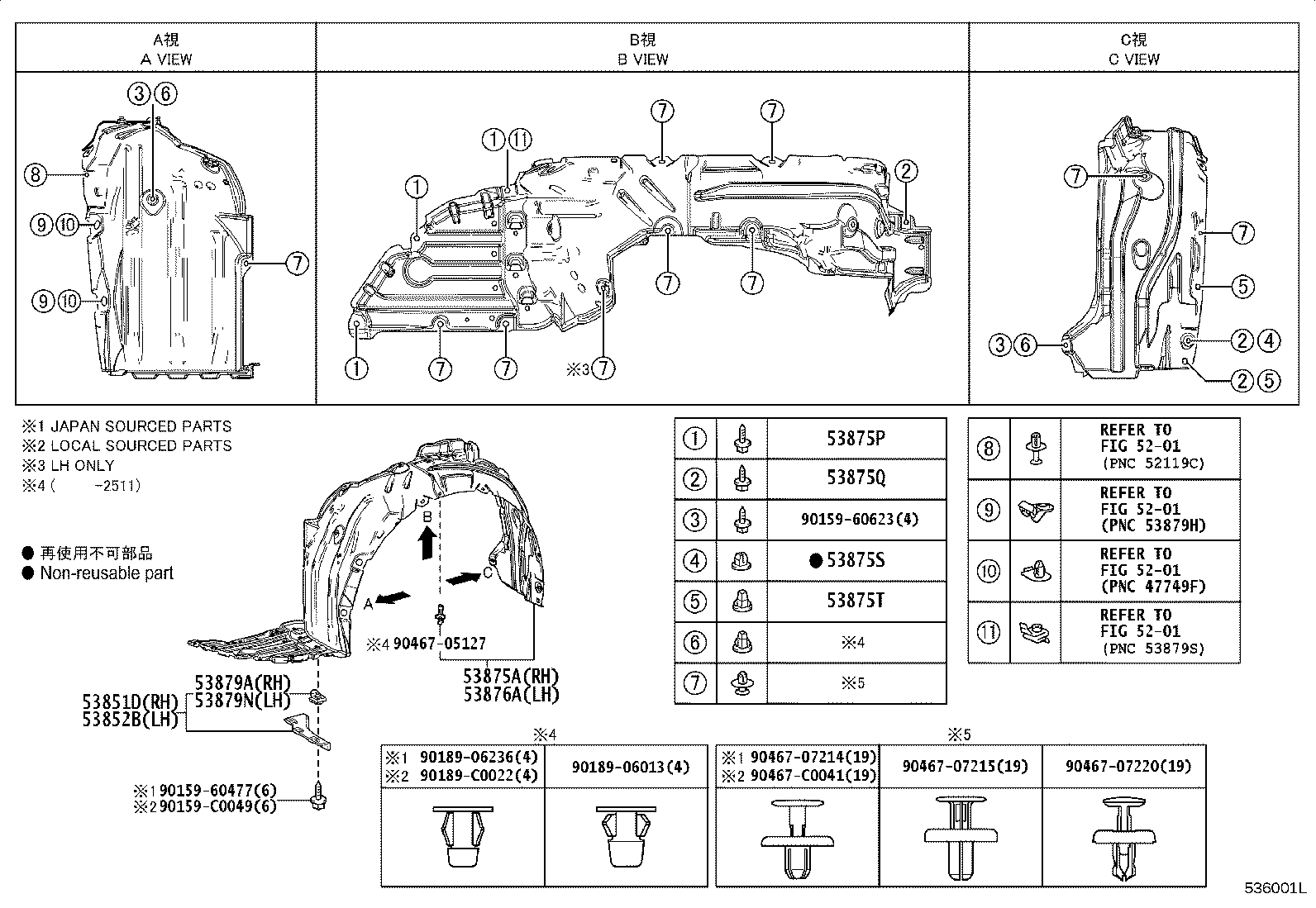 90189-C0010 Toyota Reference Part product image
