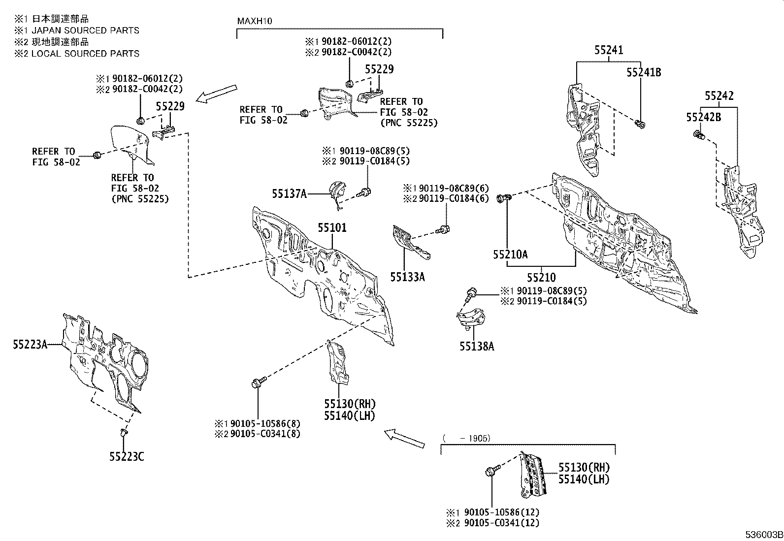 16561-F2010 SEAL, RADIATOR TO SUPPORT, NO.1 product image