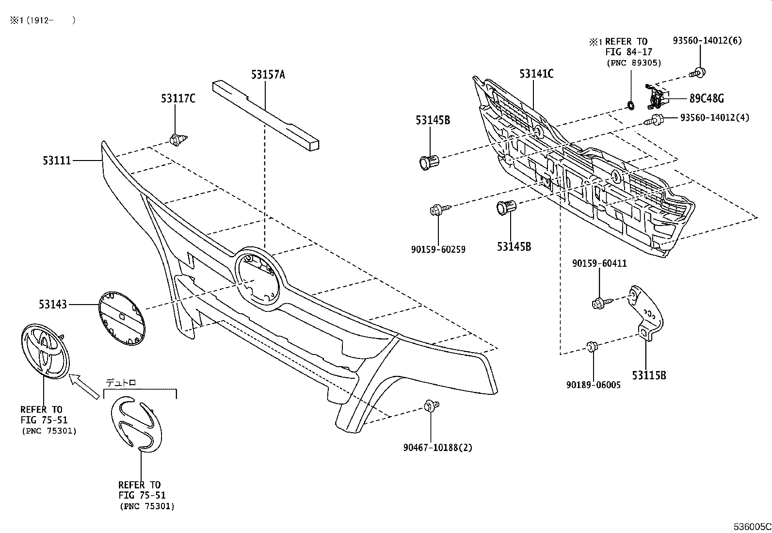 89348-37040 Toyota Reference Part product image