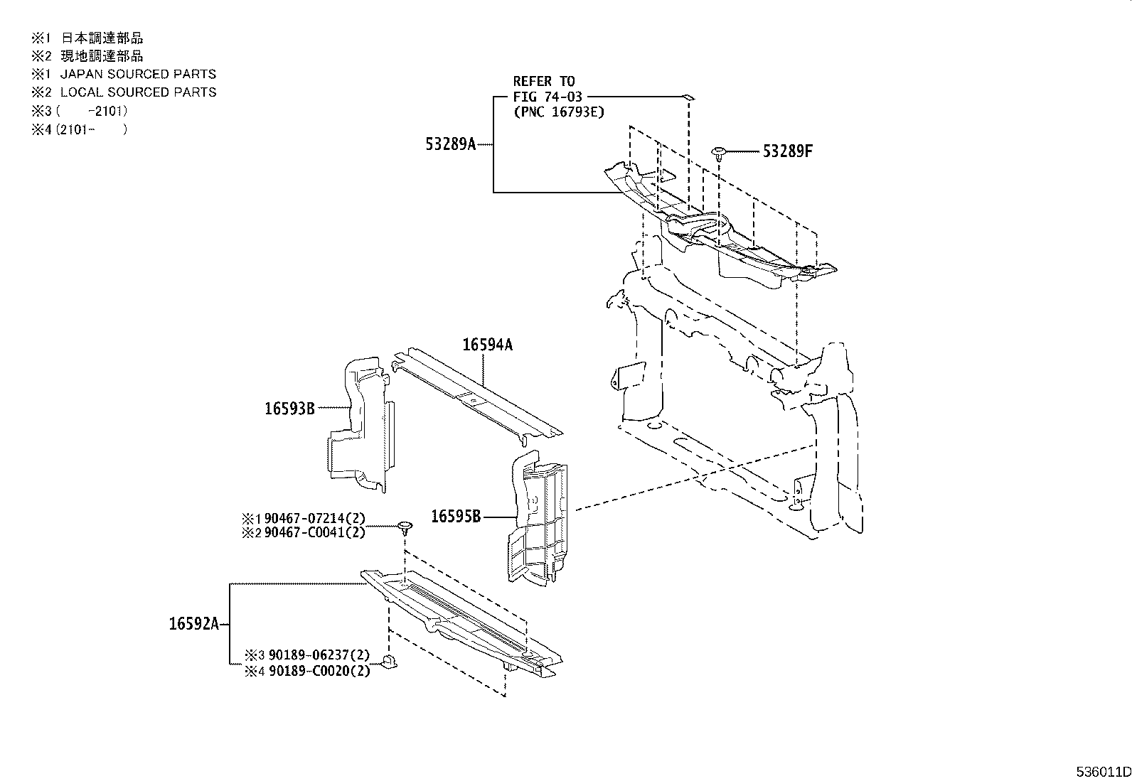 16593-F3010 GUIDE, RADIATOR AIR, NO.1 RH product image
