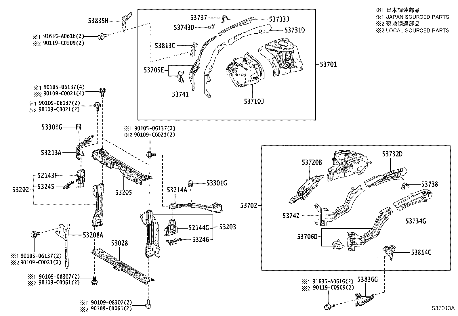 16593-F3010 GUIDE, RADIATOR AIR, NO.1 RH product image
