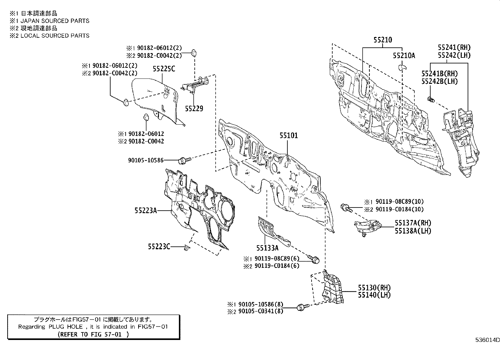 16593-F3010 GUIDE, RADIATOR AIR, NO.1 RH product image