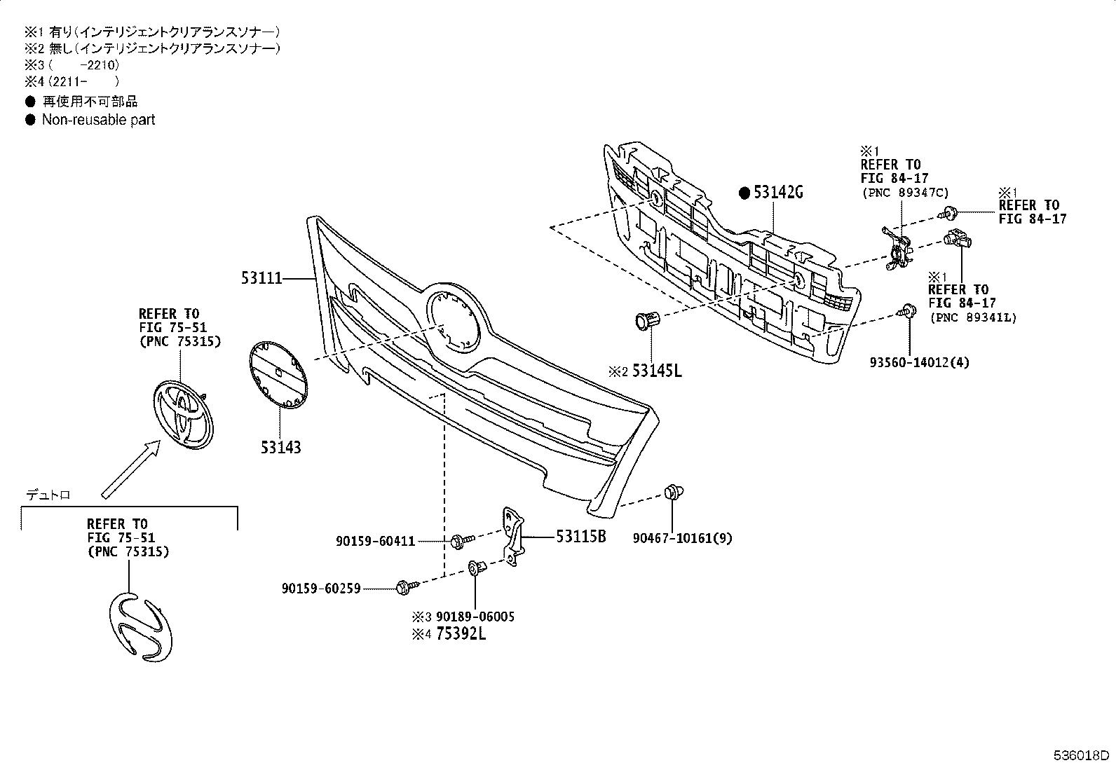 53111-37B30-B0 GRILLE, RADIATOR product image