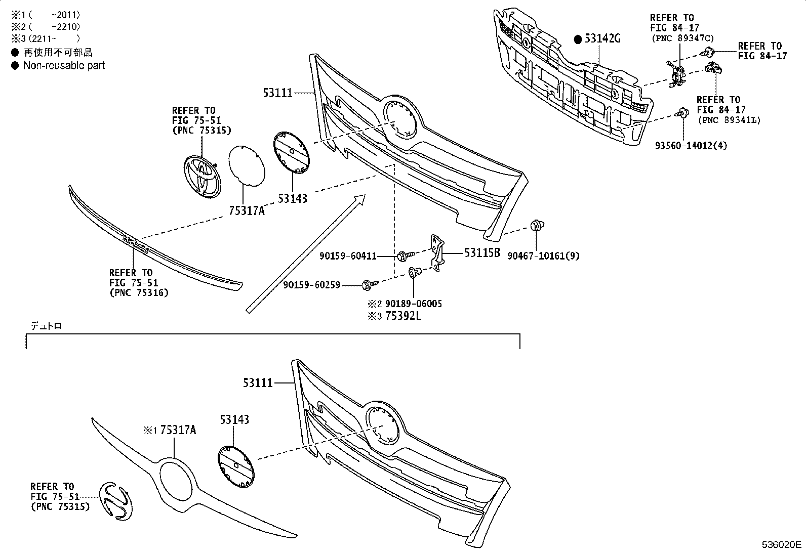 53101-37170 GRILLE, RADIATOR product image