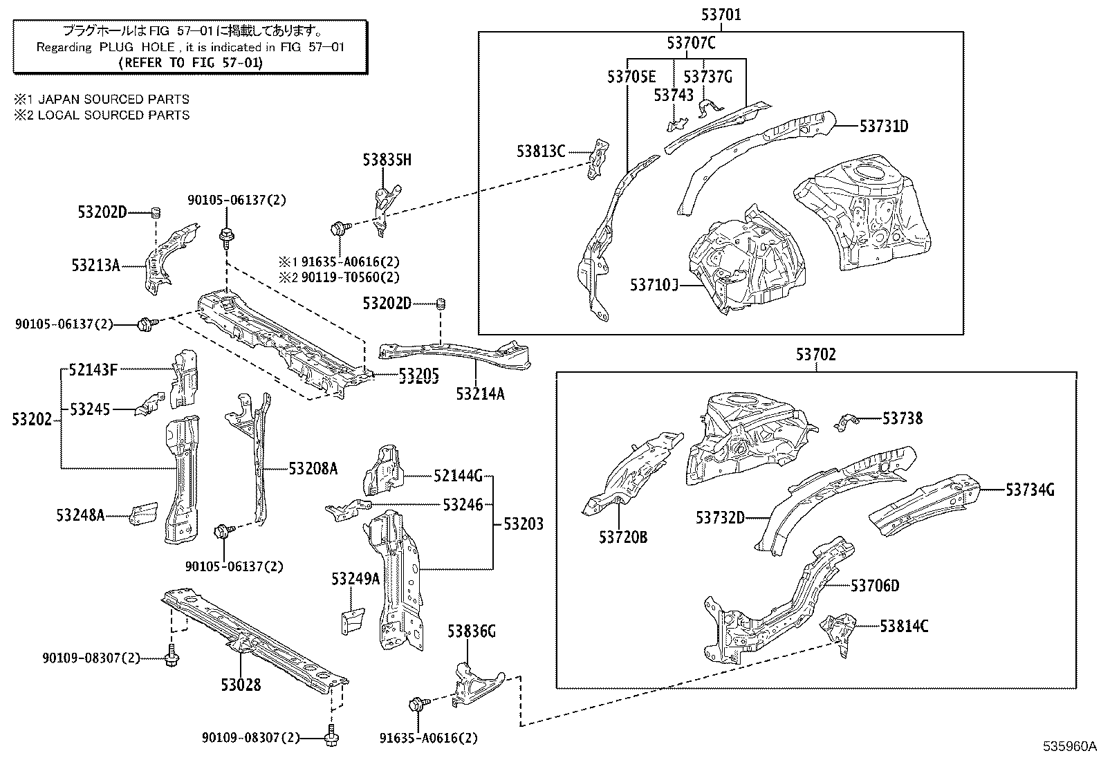 16594-0T110 GUIDE, RADIATOR AIR, NO.2 product image