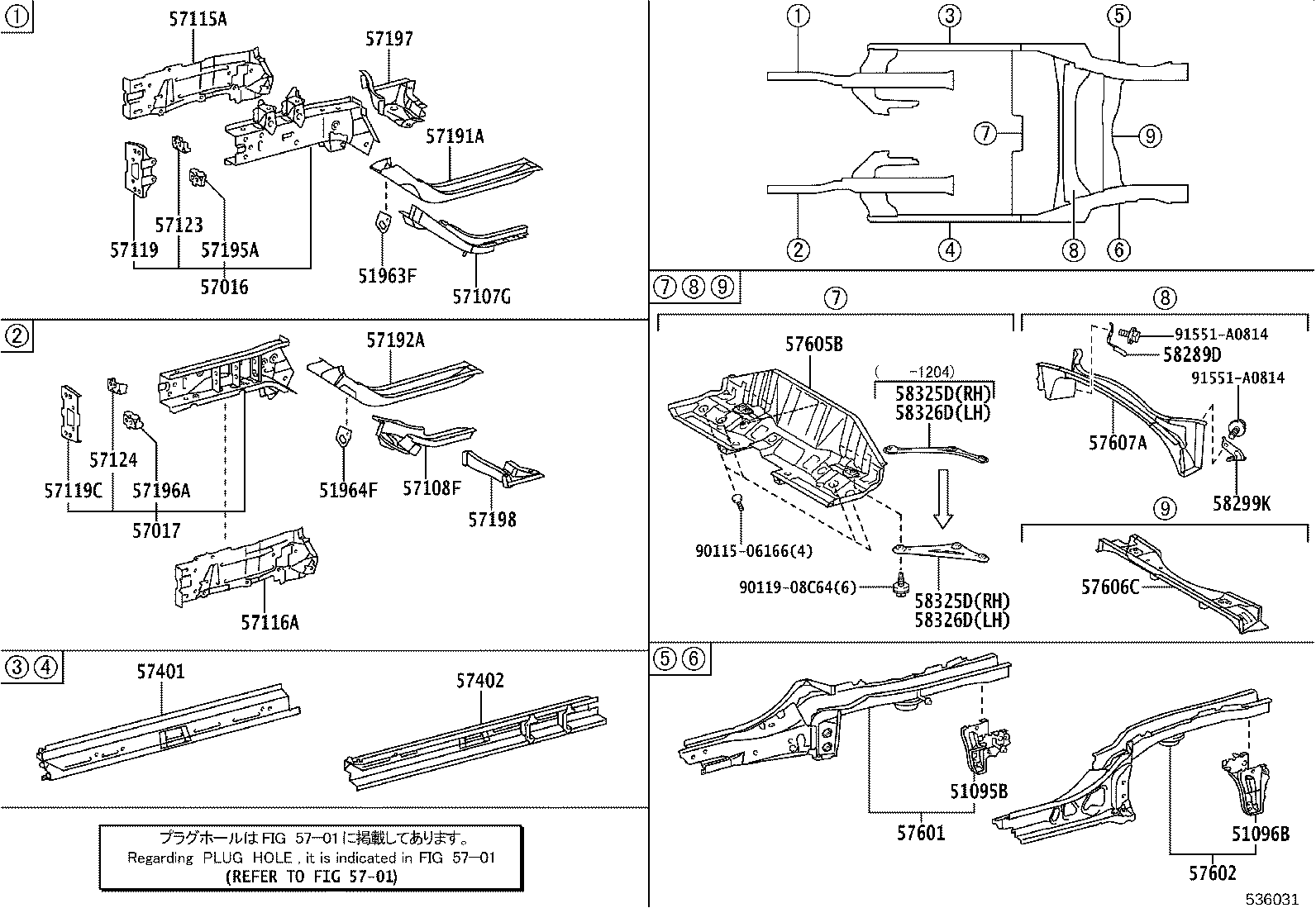 58251-52040 BRACE, REAR FLOOR PANEL, RH product image