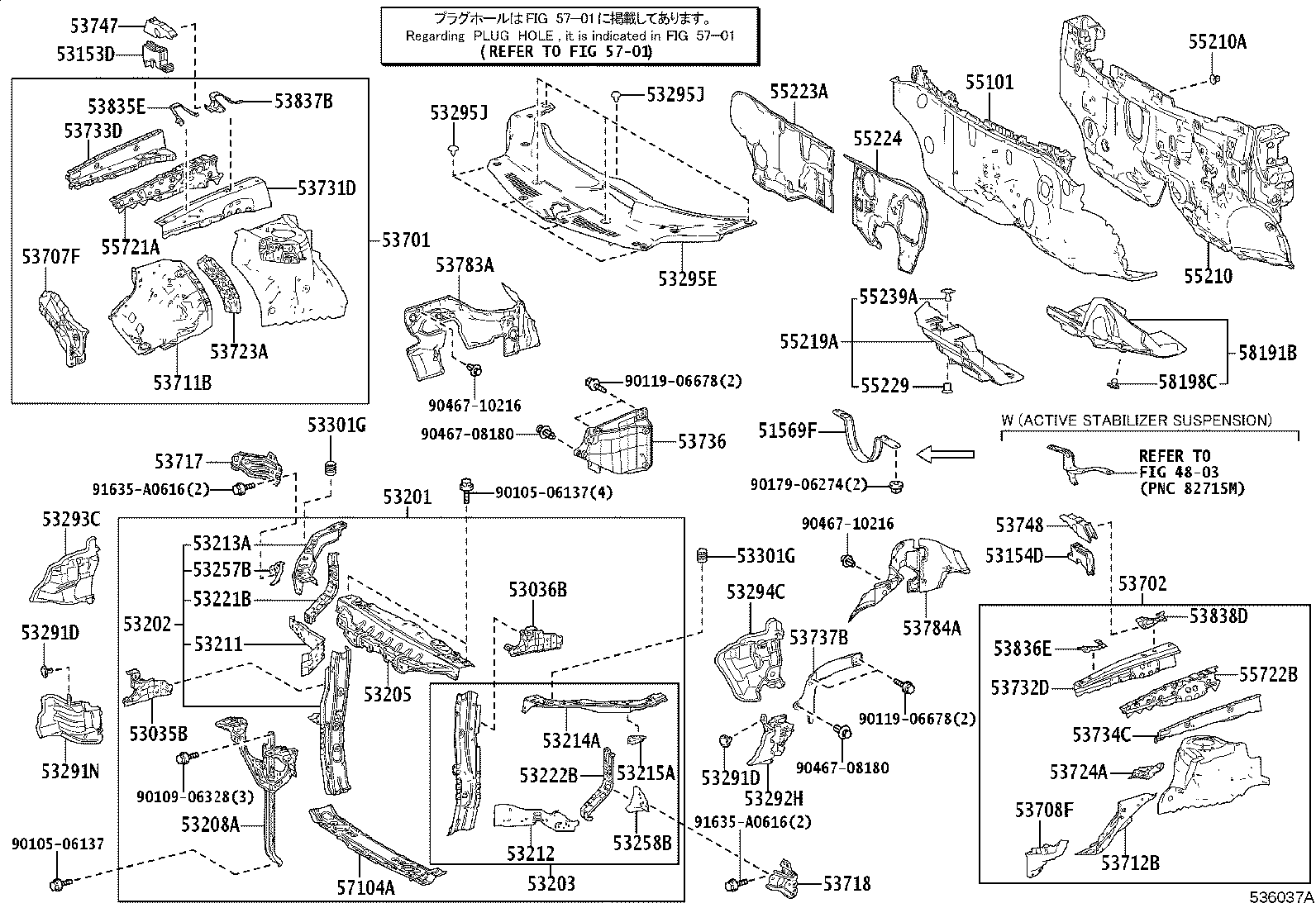 53701-48100 APRON SUB-ASSY, FRONT FENDER, RH product image