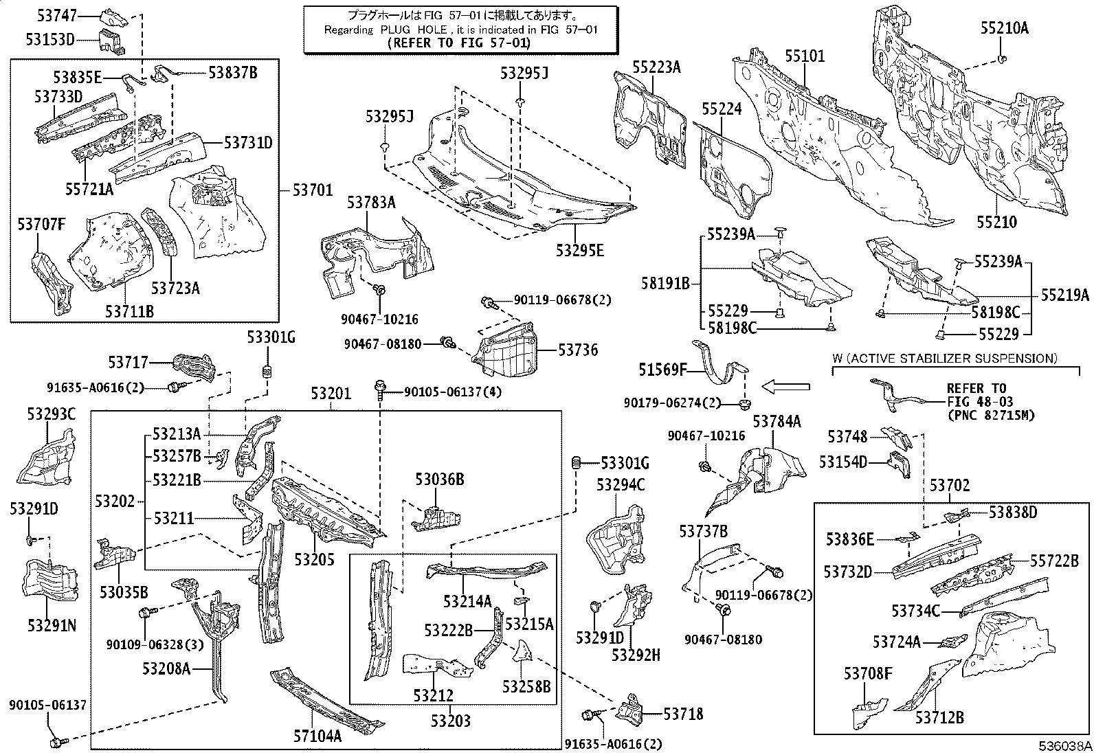 53701-48100 APRON SUB-ASSY, FRONT FENDER, RH product image