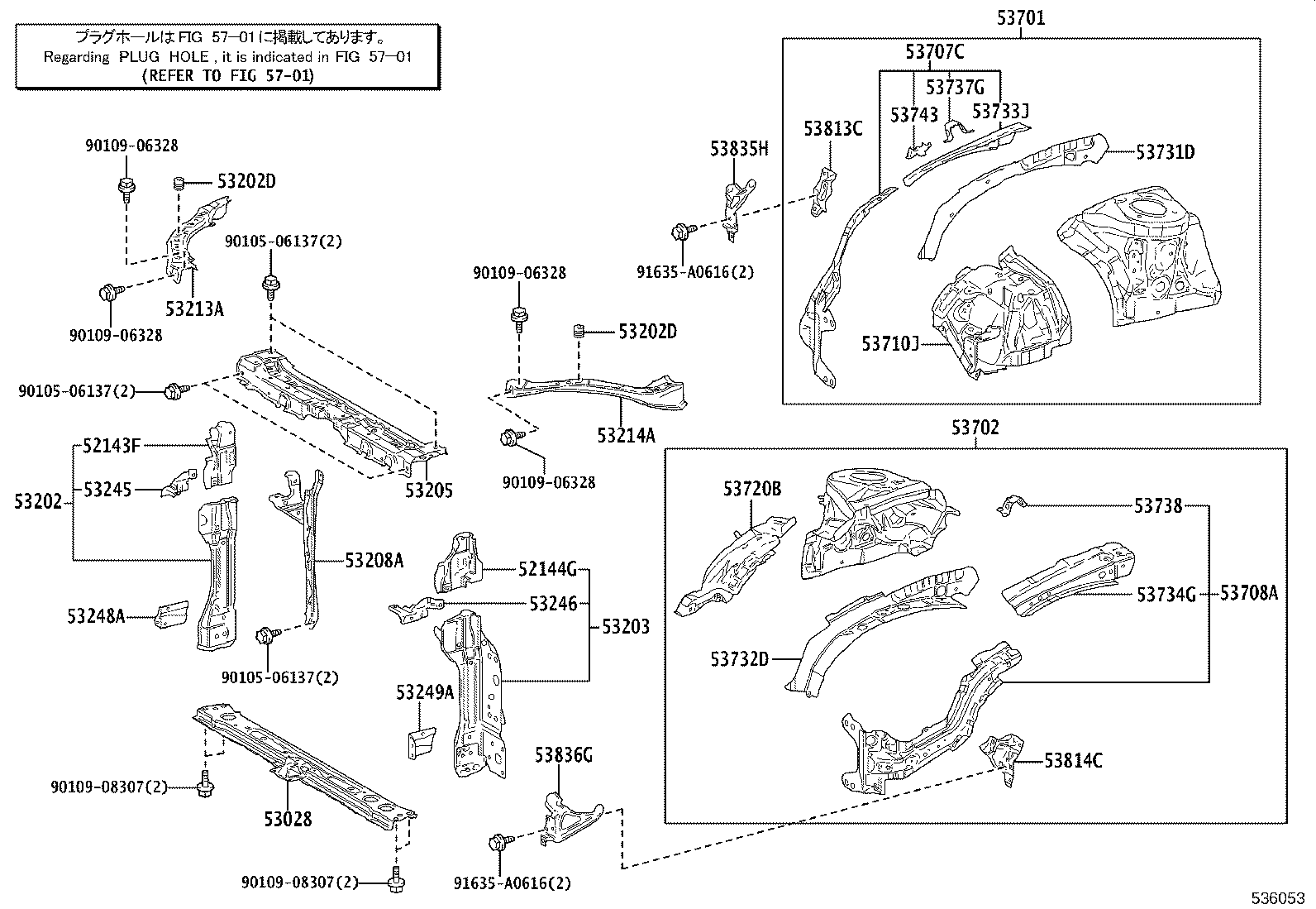 52143-02120 BRACKET, FRONT BUMPER SIDE, RH product image