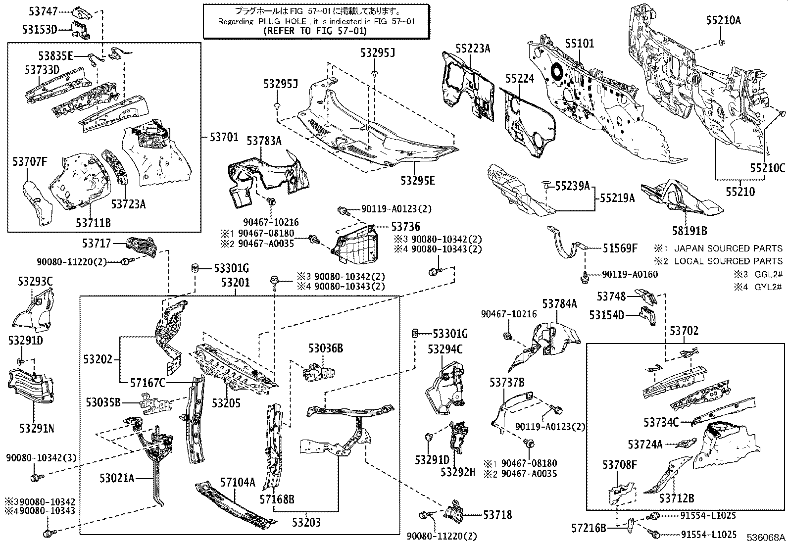 Toyota 53294-0E180 DEFLECTOR, RADIATOR SIDE, LH