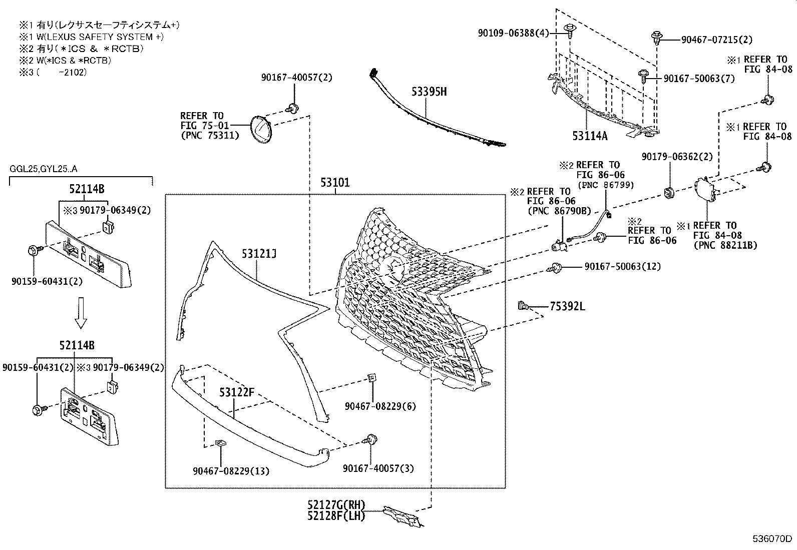 Thumbnail 3 for 53114-48110