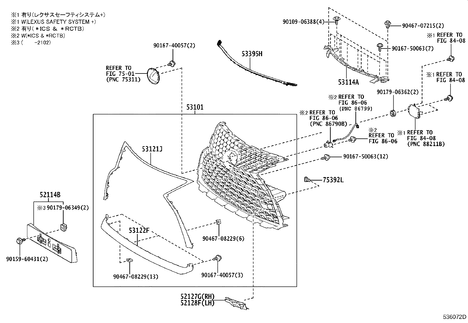 53111-48350 GRILLE, RADIATOR product image