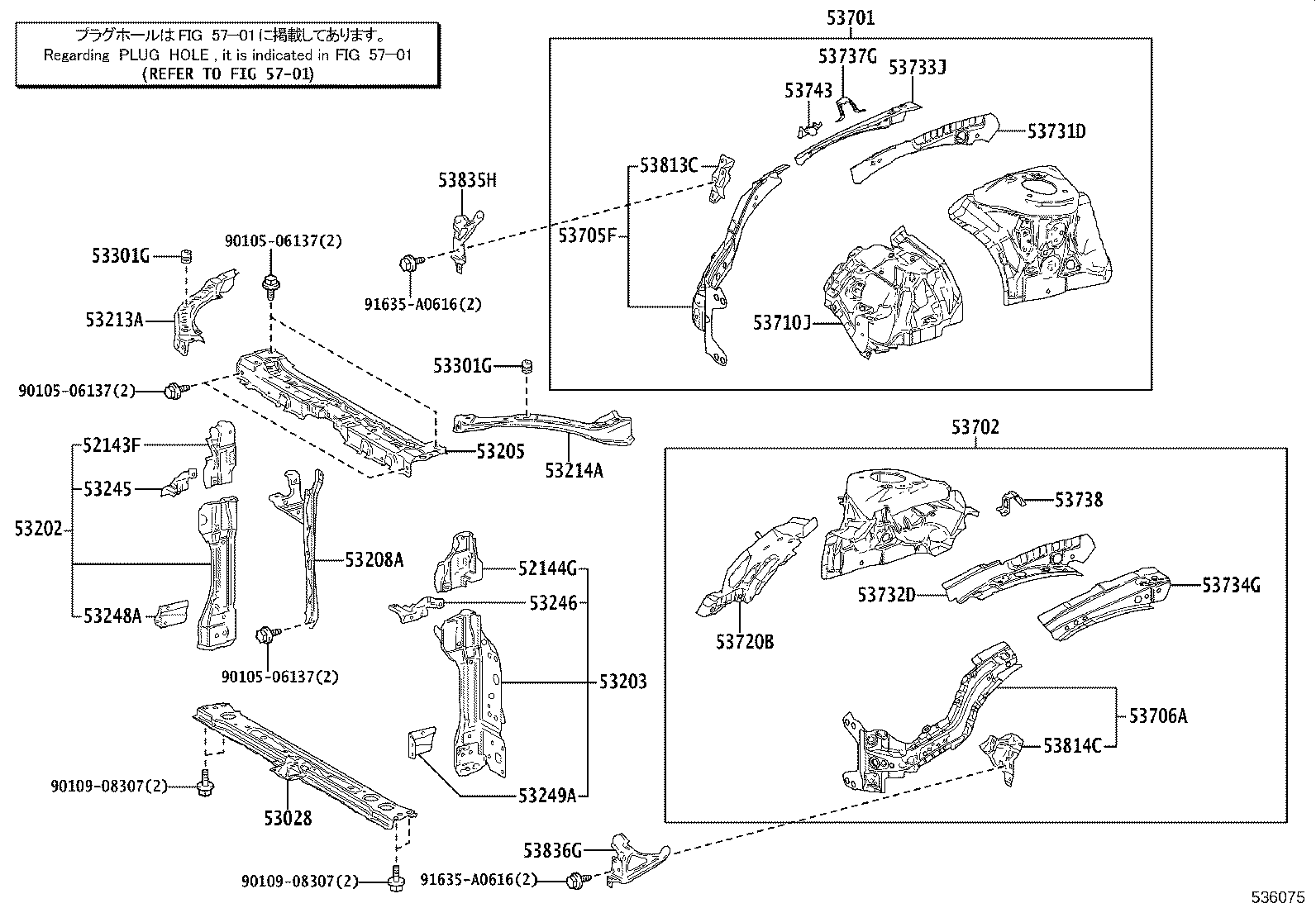 55225-12050 INSULATOR, DASH PANEL HEAT product image