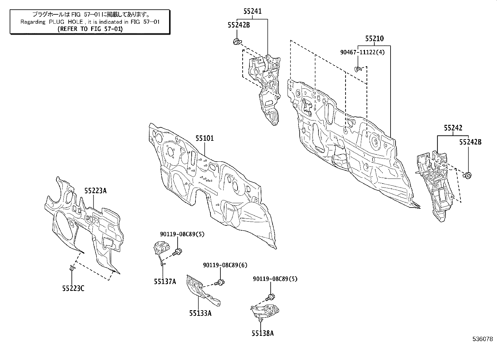 53701-12A70 APRON SUB-ASSY, FRONT FENDER, RH product image