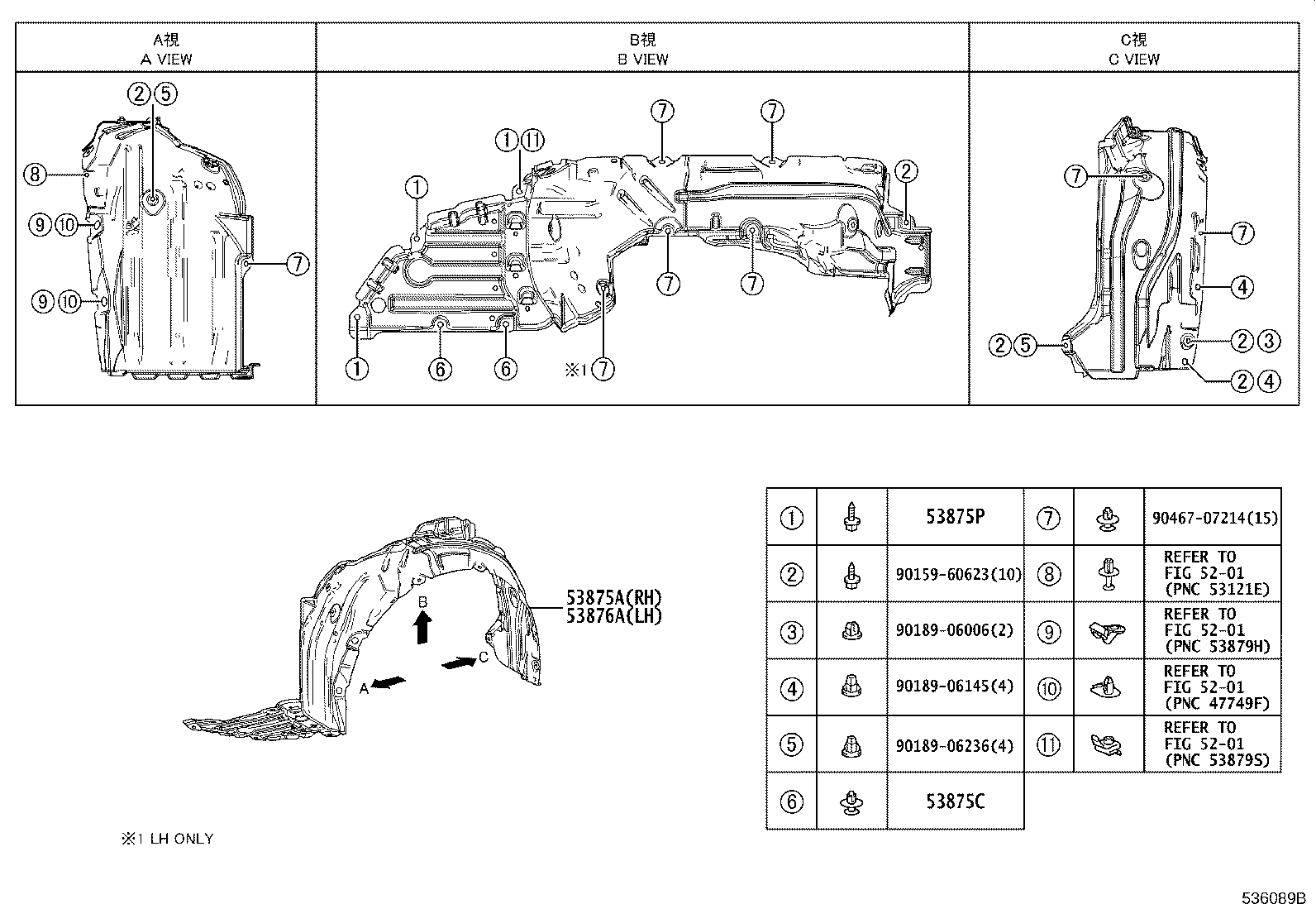 53301-12B70 HOOD SUB-ASSY product image
