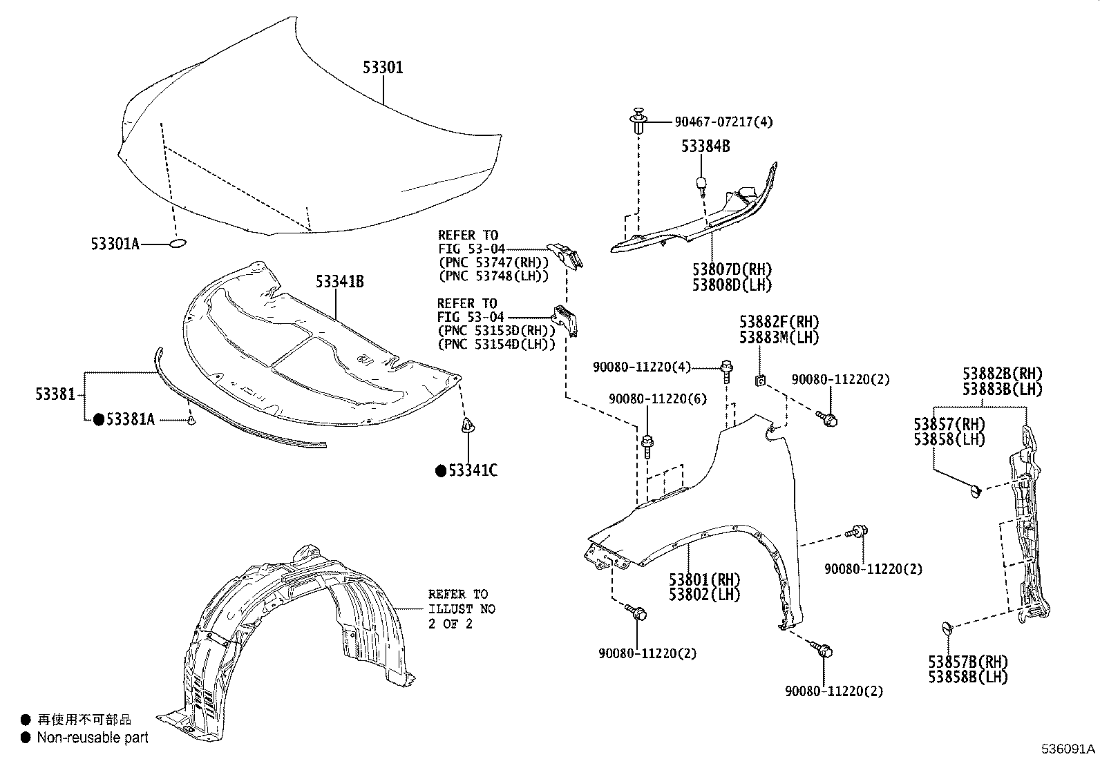 Toyota 53801-0E020 FENDER SUB-ASSY, FRONT RH