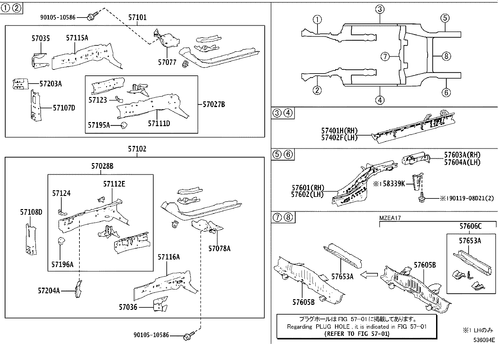 57603-12140 MEMBER SUB-ASSY, REAR FLOOR SIDE, REAR RH product image