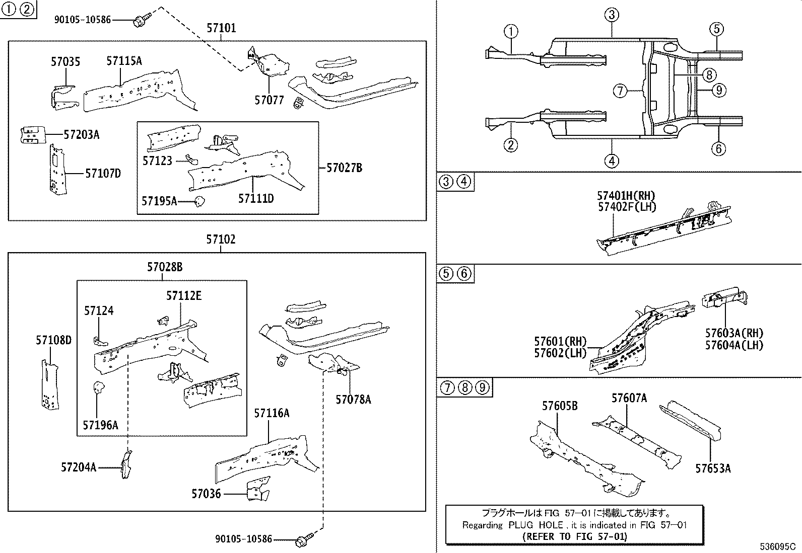 57603-12140 MEMBER SUB-ASSY, REAR FLOOR SIDE, REAR RH product image