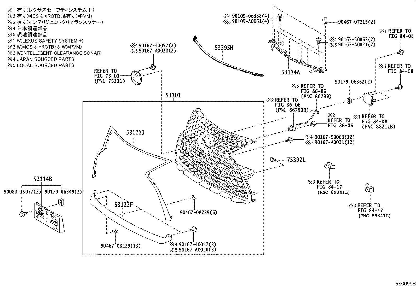 Thumbnail 3 for 53114-0E010