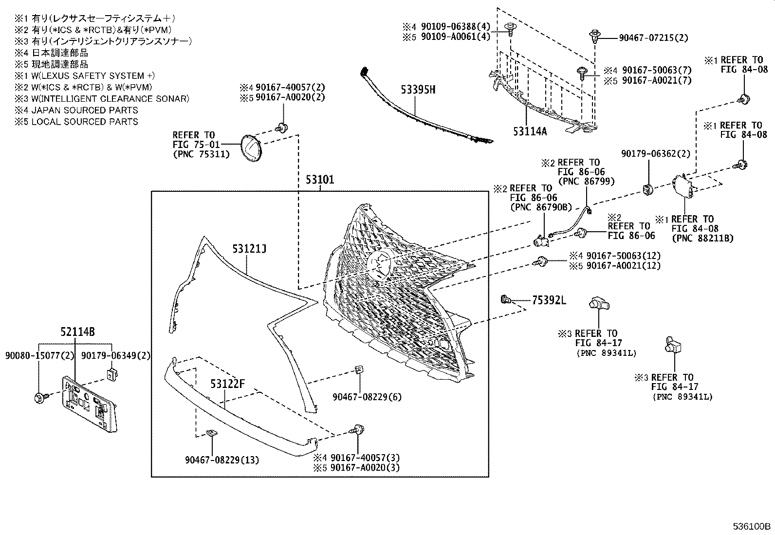 Thumbnail 4 for 53114-0E010