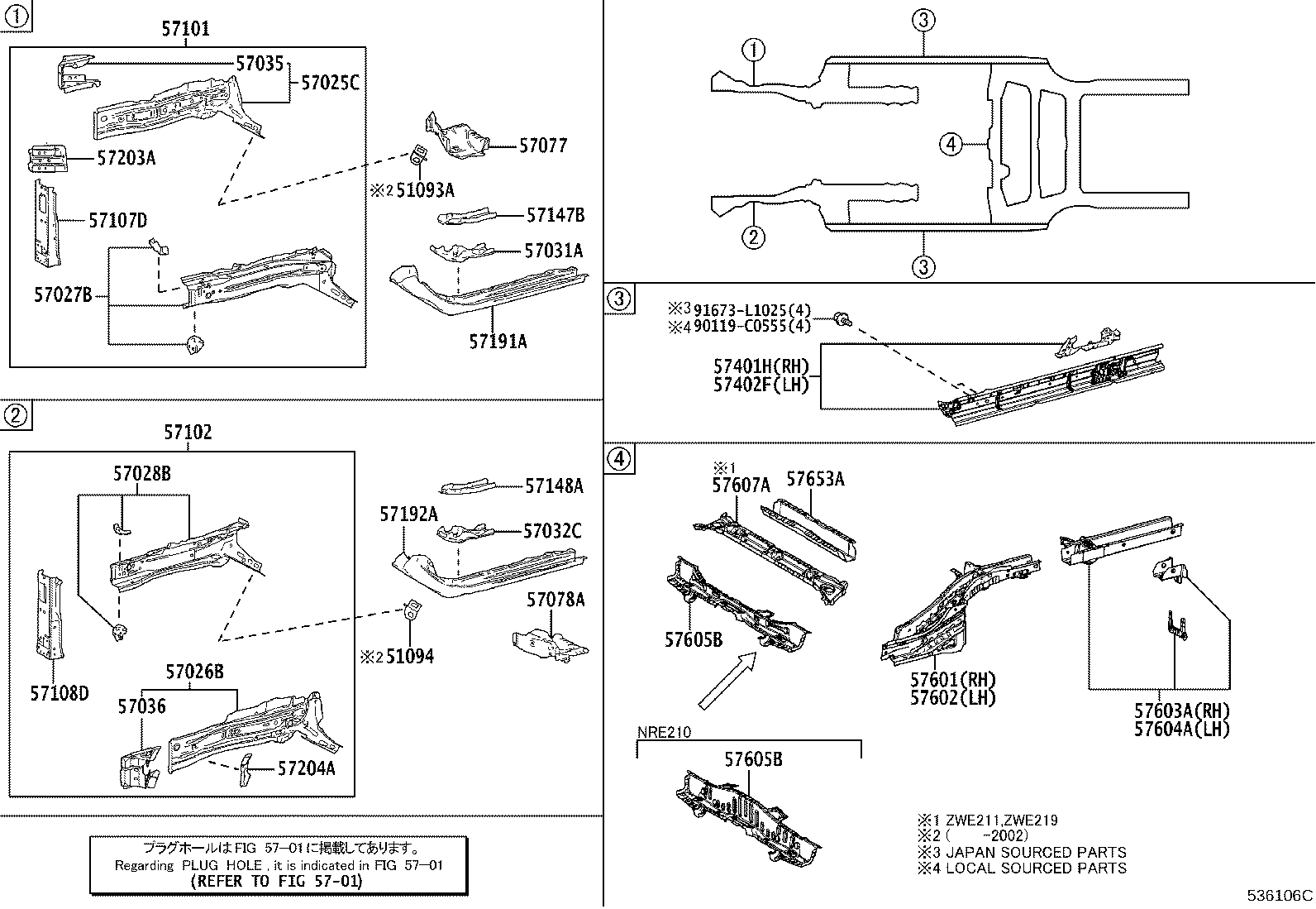 57107-02170 REINFORCE SUB-ASSY, FRONT BUMPER MOUNTING, RH product image