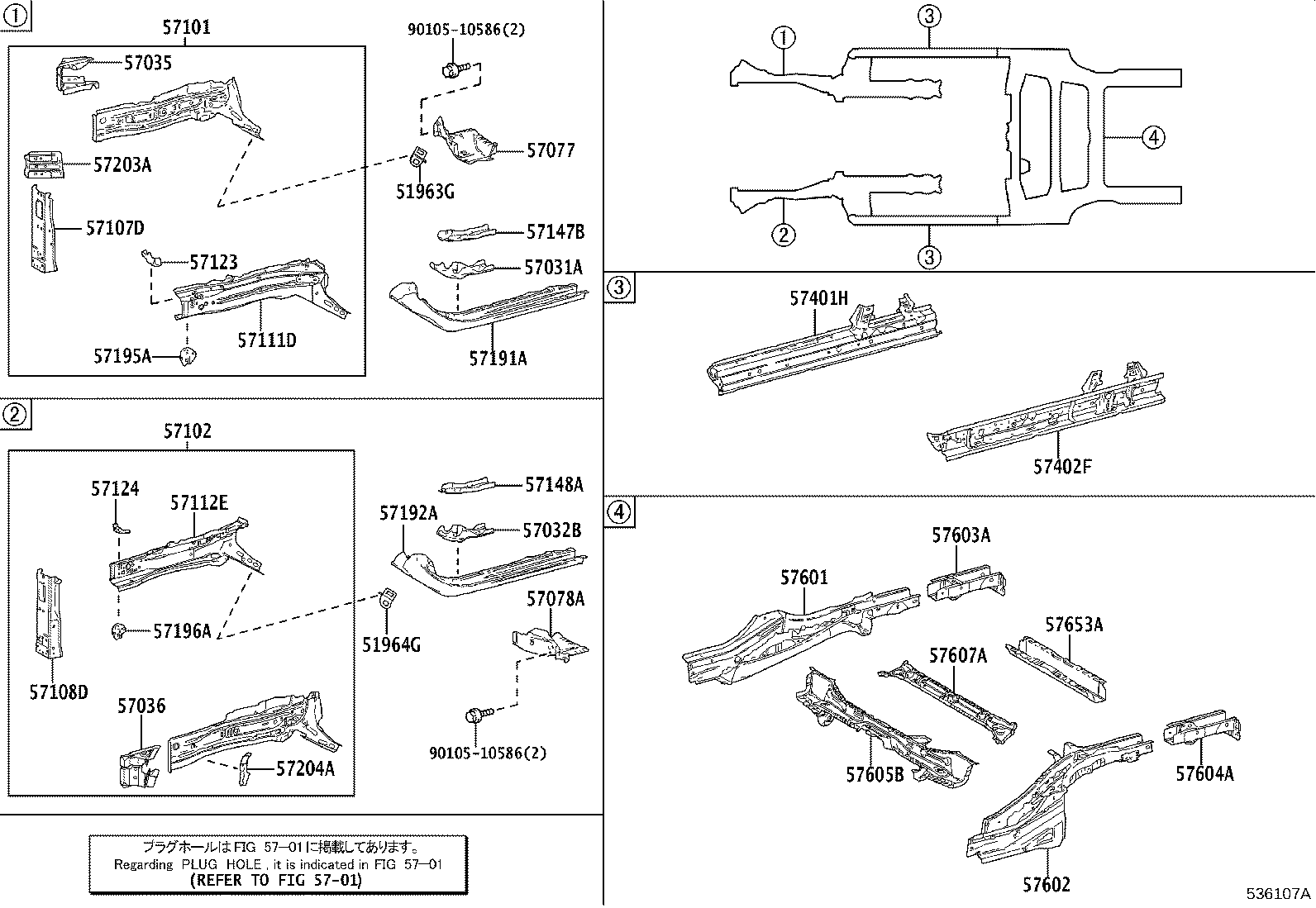 57605-10090 MEMBER SUB-ASSY, REAR FLOOR CROSS, NO.1 product image