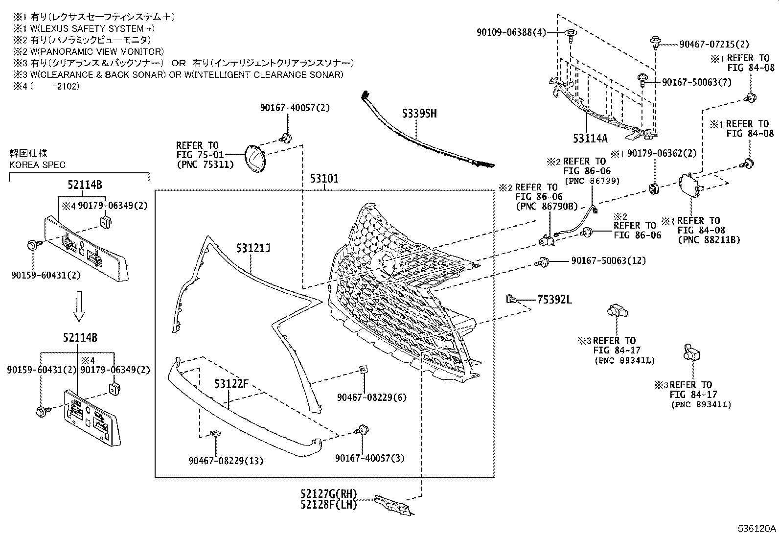 Thumbnail 2 for 53101-48A00