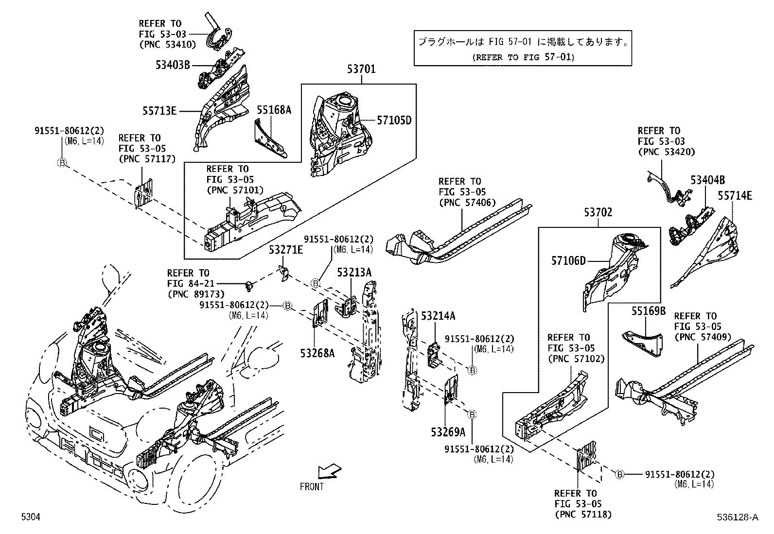 88629-B2010 SEAL, RADIATOR SUPPORT SERVICE HOLE product image