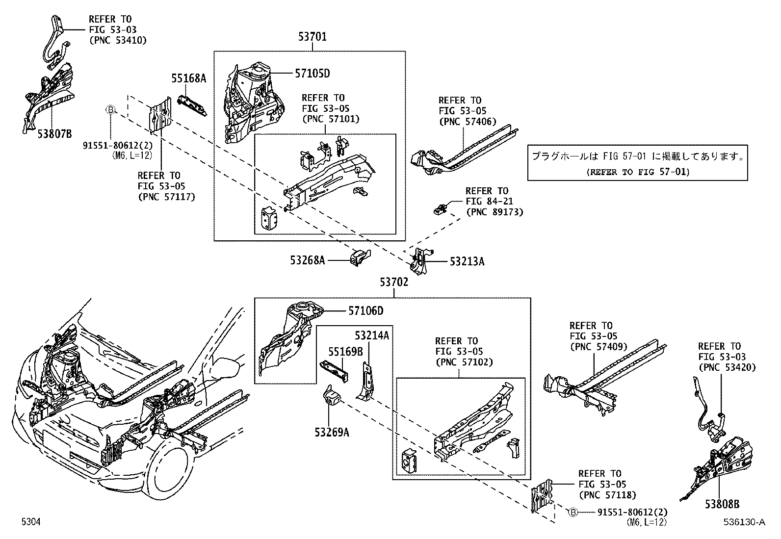 53702-B2907 APRON SUB-ASSY, FRONT FENDER, LH product image