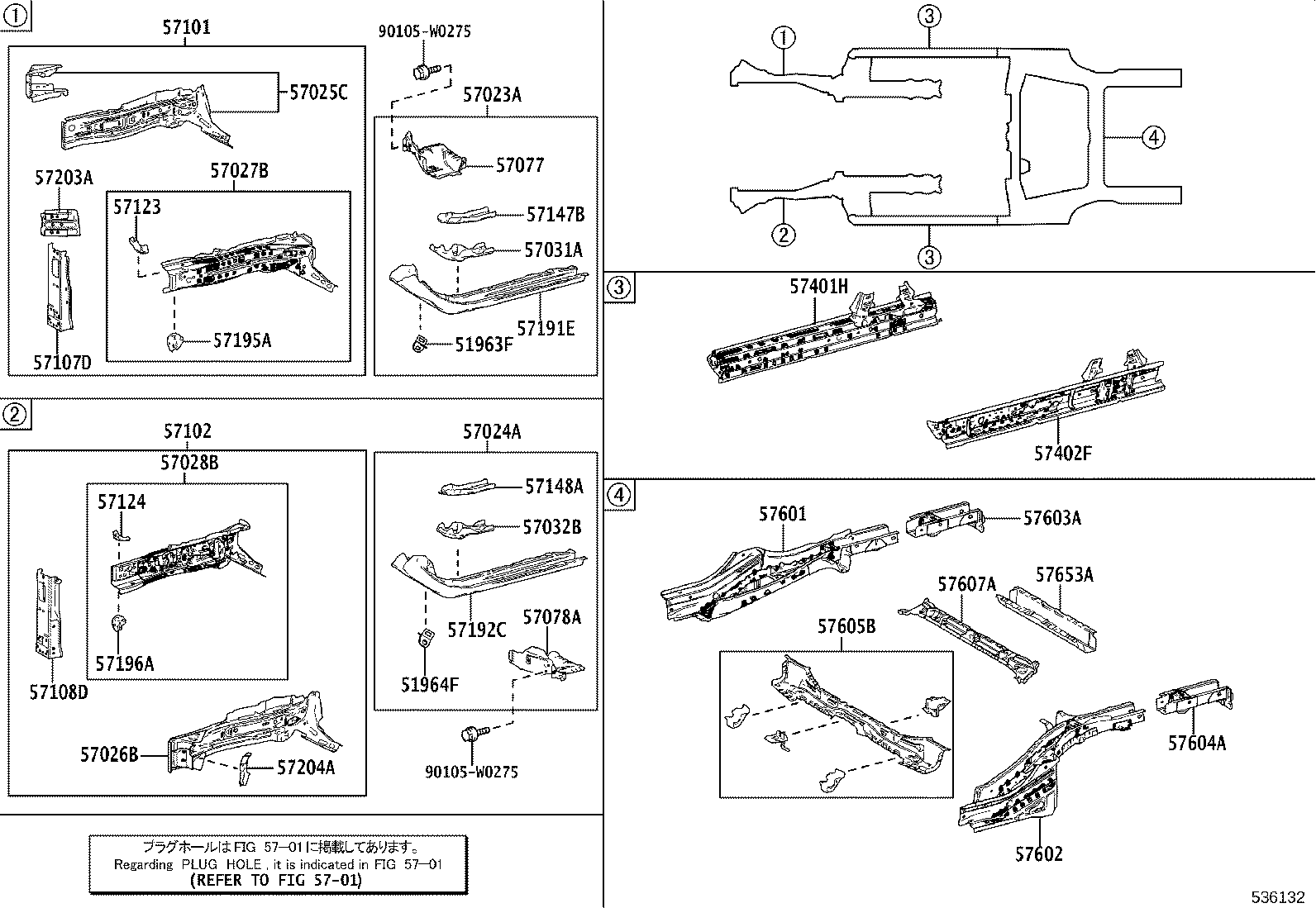 51093-F4011 HOOK, TRANSPORT product image