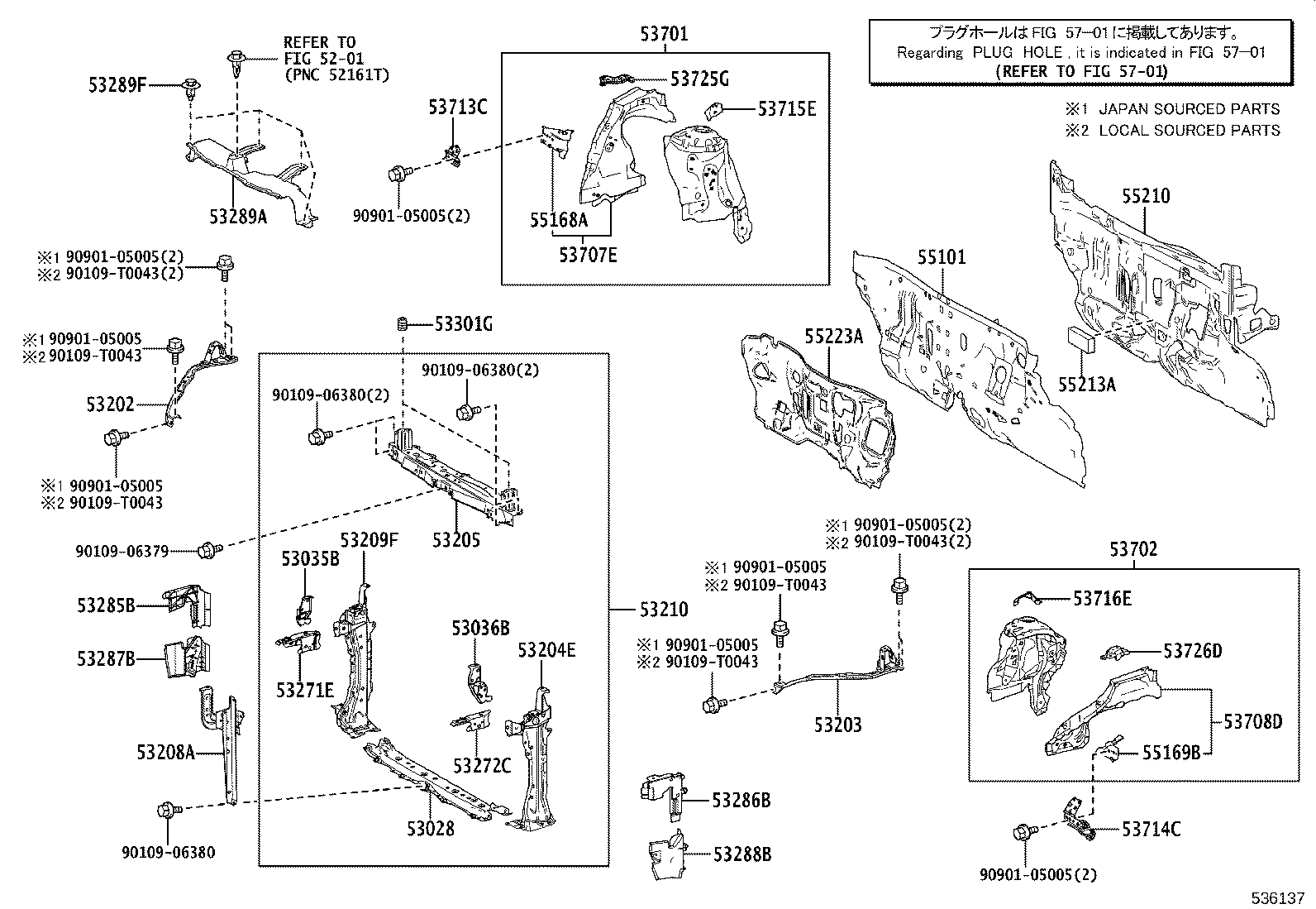 53701-0D320 APRON SUB-ASSY, FRONT FENDER, RH product image